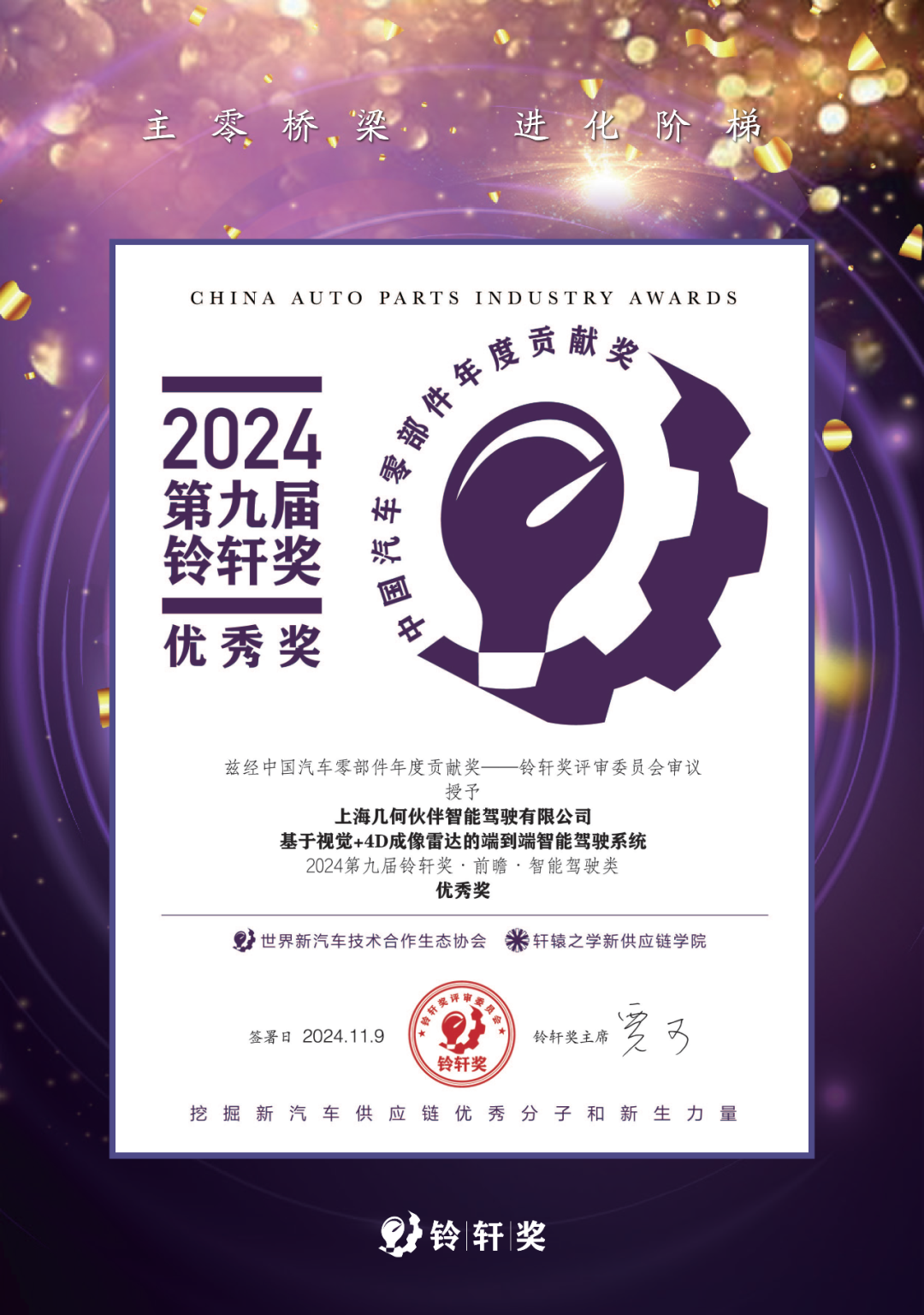 香港335图库图纸大全